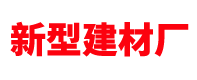煙臺(tái)恒鑫化工科技有限公司LOGO